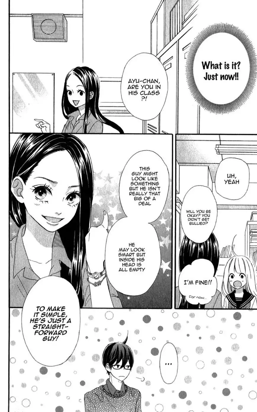 Sensei Kunshu Chapter 4 40